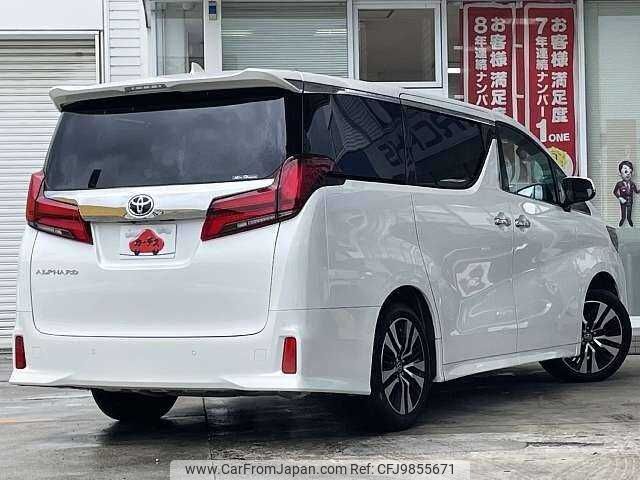 toyota alphard 2021 504928-921563 image 2