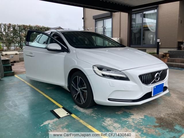 volvo v40 2016 -VOLVO--Volvo V40 LDA-MD4204T--YV1MVA8RDH2382433---VOLVO--Volvo V40 LDA-MD4204T--YV1MVA8RDH2382433- image 2