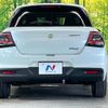 suzuki swift 2024 CFJ1788947 image 15