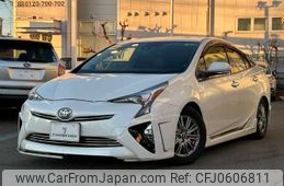 toyota prius 2017 -TOYOTA--Prius DAA-ZVW50--ZVW50-8061657---TOYOTA--Prius DAA-ZVW50--ZVW50-8061657-