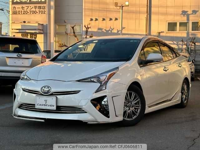 toyota prius 2017 -TOYOTA--Prius DAA-ZVW50--ZVW50-8061657---TOYOTA--Prius DAA-ZVW50--ZVW50-8061657- image 1