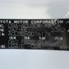 toyota harrier 2007 REALMOTOR_Y2024110356F-12 image 28