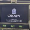 toyota crown 2012 CFJ1585021 image 2