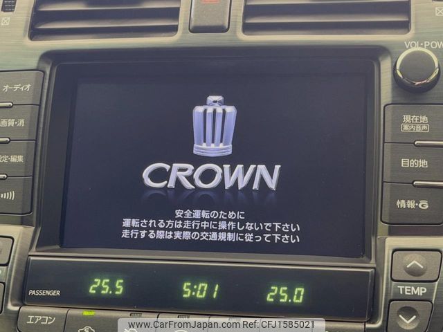 toyota crown 2012 CFJ1585021 image 2