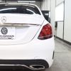 mercedes-benz c-class 2018 -MERCEDES-BENZ--Benz C Class DAA-205077--WDD2050772R469797---MERCEDES-BENZ--Benz C Class DAA-205077--WDD2050772R469797- image 15