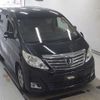 toyota alphard 2013 -TOYOTA--Alphard ANH25W-8043474---TOYOTA--Alphard ANH25W-8043474- image 1
