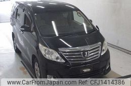 toyota alphard 2013 -TOYOTA--Alphard ANH25W-8043474---TOYOTA--Alphard ANH25W-8043474-