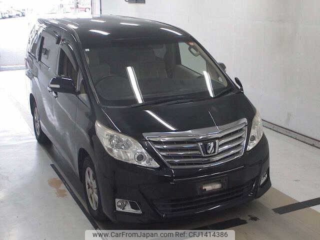 toyota alphard 2013 -TOYOTA--Alphard ANH25W-8043474---TOYOTA--Alphard ANH25W-8043474- image 1