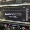 audi q3 2022 -AUDI--Audi Q3 3AA-F3DFY--WAUZZZF3XN1144608---AUDI--Audi Q3 3AA-F3DFY--WAUZZZF3XN1144608- image 5