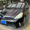 toyota prius-α 2011 -TOYOTA--Prius α DAA-ZVW41W--ZVW41-3051914---TOYOTA--Prius α DAA-ZVW41W--ZVW41-3051914- image 1