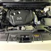 mazda cx-5 2023 CFJ1698911 image 19