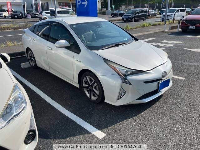toyota prius 2015 CFJ1647640 image 2