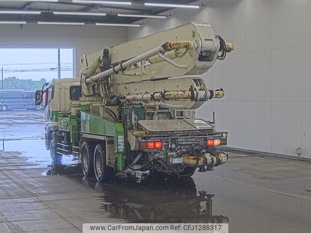 mitsubishi-fuso super-great 2008 -MITSUBISHI--Super Great FV50JYｶｲ-550347---MITSUBISHI--Super Great FV50JYｶｲ-550347- image 2