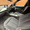 bmw 3-series 2015 -BMW--BMW 3 Series DBA-3B20--WBA3G72050KW10265---BMW--BMW 3 Series DBA-3B20--WBA3G72050KW10265- image 8