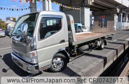 mitsubishi-fuso canter 2008 GOO_NET_EXCHANGE_1020675A30241214W006