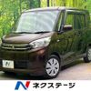 mitsubishi ek-space 2015 -MITSUBISHI--ek Space DBA-B11A--B11A-0027486---MITSUBISHI--ek Space DBA-B11A--B11A-0027486- image 1