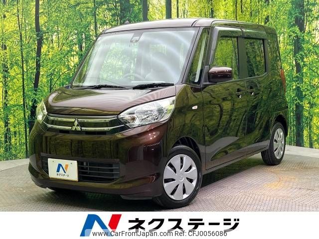 mitsubishi ek-space 2015 -MITSUBISHI--ek Space DBA-B11A--B11A-0027486---MITSUBISHI--ek Space DBA-B11A--B11A-0027486- image 1