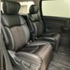 nissan elgrand 2016 -NISSAN--Elgrand TE52--TE52-084366---NISSAN--Elgrand TE52--TE52-084366- image 17