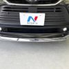 toyota harrier 2022 -TOYOTA--Harrier 6BA-MXUA80--MXUA80-0075292---TOYOTA--Harrier 6BA-MXUA80--MXUA80-0075292- image 4