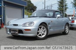 suzuki cappuccino 1994 CFJ1673625