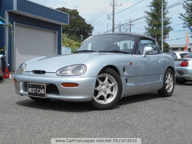 suzuki cappuccino 1994 CFJ1673625 image 1