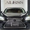 lexus ls 2018 CARSENSOR_JP_AU6306831870 image 53