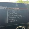 mercedes-benz c-class 2016 quick_quick_CBA-205064_WDD2050641F385603 image 12