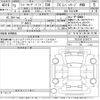 toyota land-cruiser-prado 2021 -TOYOTA--Land Cruiser Prado TRJ150W-0126777---TOYOTA--Land Cruiser Prado TRJ150W-0126777- image 3