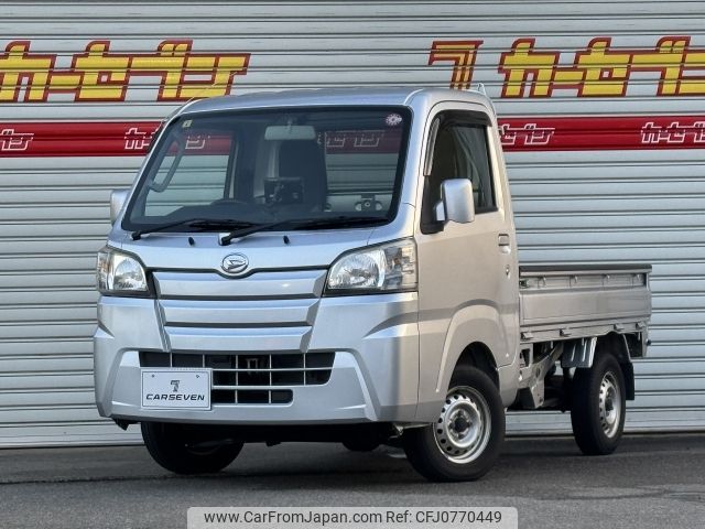 daihatsu hijet-truck 2015 -DAIHATSU--Hijet Truck EBD-S510P--S510P-0047746---DAIHATSU--Hijet Truck EBD-S510P--S510P-0047746- image 1