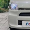 daihatsu tanto 2014 -DAIHATSU--Tanto DBA-LA600S--LA600S-0121524---DAIHATSU--Tanto DBA-LA600S--LA600S-0121524- image 13