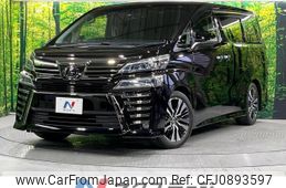 toyota vellfire 2019 -TOYOTA--Vellfire DBA-AGH30W--AGH30-0295192---TOYOTA--Vellfire DBA-AGH30W--AGH30-0295192-