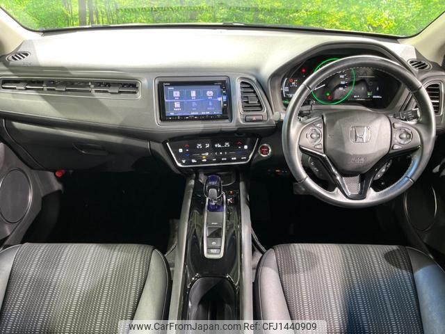 honda vezel 2016 quick_quick_RU3_RU3-1213516 image 2