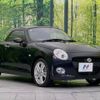 daihatsu copen 2017 -DAIHATSU--Copen DBA-LA400K--LA400K-0020465---DAIHATSU--Copen DBA-LA400K--LA400K-0020465- image 15