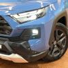 toyota rav4 2024 CFJ1670138 image 12