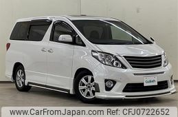 toyota alphard 2014 -TOYOTA--Alphard DBA-ANH20W--ANH20-8316679---TOYOTA--Alphard DBA-ANH20W--ANH20-8316679-