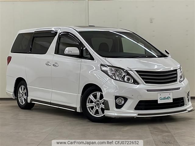 toyota alphard 2014 -TOYOTA--Alphard DBA-ANH20W--ANH20-8316679---TOYOTA--Alphard DBA-ANH20W--ANH20-8316679- image 1