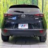 mazda cx-3 2018 quick_quick_DK8FW_DK8FW-100377 image 16