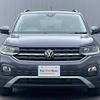 volkswagen t-cross 2024 -VOLKSWAGEN--VW T-Cross 3BA-C1DKR--WVGZZZC19PY150170---VOLKSWAGEN--VW T-Cross 3BA-C1DKR--WVGZZZC19PY150170- image 4