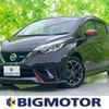 nissan note 2018 quick_quick_DAA-HE12_HE12-146919 image 1