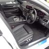 bmw 7-series 2020 -BMW--BMW 7 Series 3LA-7D30--WBA7D62010BP51645---BMW--BMW 7 Series 3LA-7D30--WBA7D62010BP51645- image 15