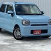 daihatsu mira-tocot 2021 -DAIHATSU--Mira Tocot 5BA-LA560S--LA560S-0008529---DAIHATSU--Mira Tocot 5BA-LA560S--LA560S-0008529- image 1