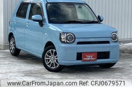 daihatsu mira-tocot 2021 -DAIHATSU--Mira Tocot 5BA-LA560S--LA560S-0008529---DAIHATSU--Mira Tocot 5BA-LA560S--LA560S-0008529-