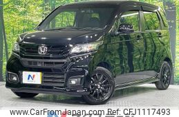 honda n-wgn 2019 -HONDA--N WGN DBA-JH1--JH1-1416194---HONDA--N WGN DBA-JH1--JH1-1416194-