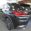 bmw x2 2020 -BMW--BMW X2 YH15--WBAYH120205R10554---BMW--BMW X2 YH15--WBAYH120205R10554- image 26