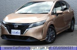 nissan note 2023 quick_quick_6AA-E13_E13-222537