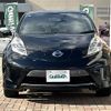 nissan leaf 2016 -NISSAN--Leaf ZAA-AZE0--AZE0-200176---NISSAN--Leaf ZAA-AZE0--AZE0-200176- image 4