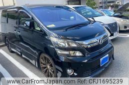 toyota vellfire 2013 CFJ1695239