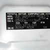 toyota hiace-van 2025 CFJ1306624 image 31