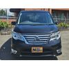 nissan serena 2015 -NISSAN--Serena HFC26--258813---NISSAN--Serena HFC26--258813- image 23