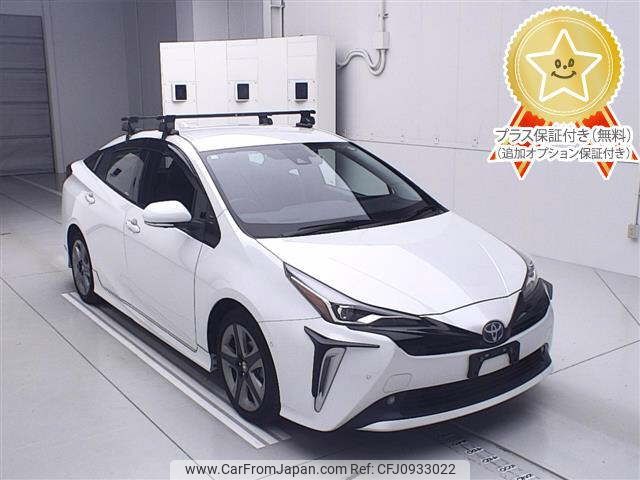 toyota prius 2020 -TOYOTA--Prius ZVW51-6185277---TOYOTA--Prius ZVW51-6185277- image 1